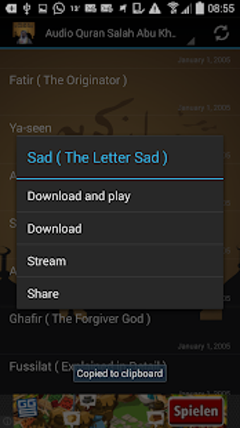 Image 3 for Audio Quran Salah Abu Kha…
