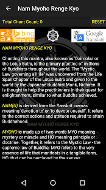 Image 2 for Om Meditation All-in-One!