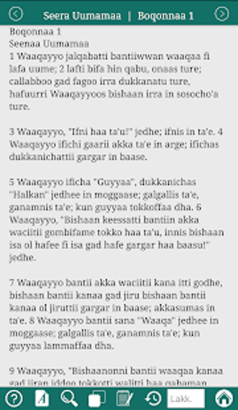 Image 0 for Oromo Bible - Macaafa Qul…