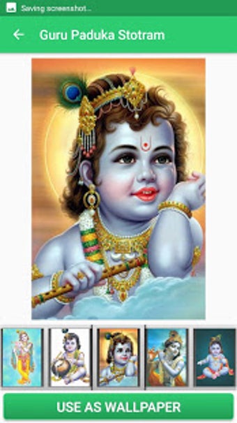Image 3 for Guru Paduka Stotram
