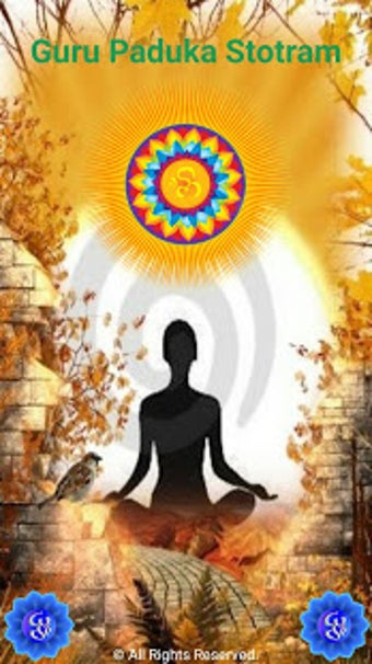 Image 0 for Guru Paduka Stotram
