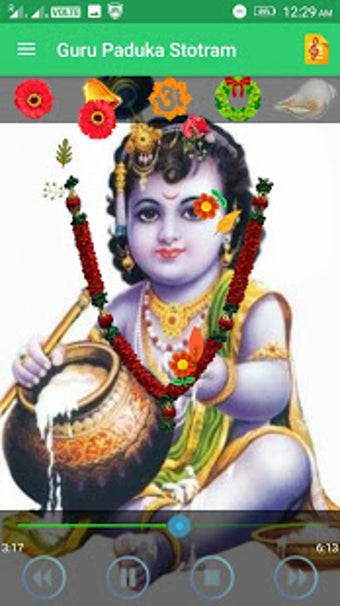 Image 1 for Guru Paduka Stotram