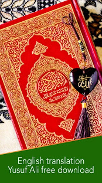 Imagen 3 para Quran Yusuf Ali