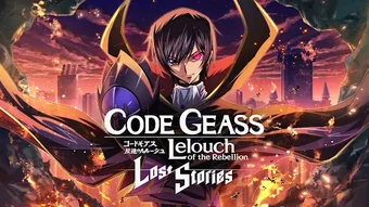 Imagen 0 para Code Geass: Lost Stories