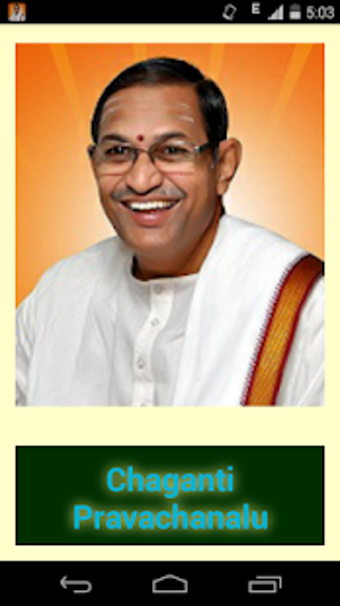 Imagen 1 para Chaganti Pravachanalu