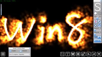 Image 3 for Live Photo Paint for Wind…
