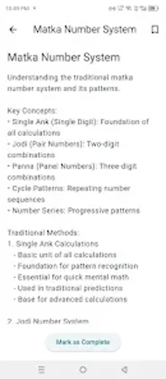 Image 0 for AM 999 Online Matka App