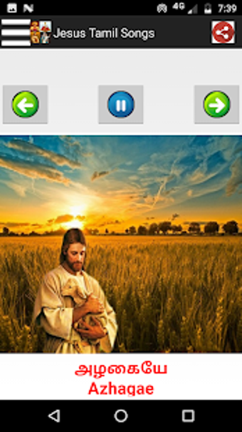 Image 0 for Jesus Tamil Songs -
