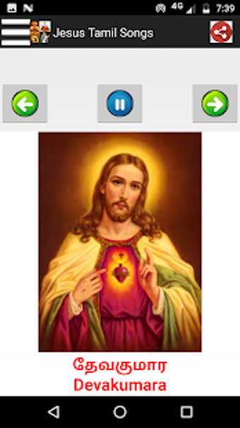 Image 2 for Jesus Tamil Songs -