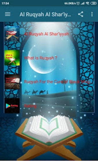 Image 2 for Al Ruqyah Al Shar'iyyah F…