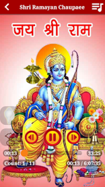 Image 0 for Ramayan Chaupai Aarti & C…