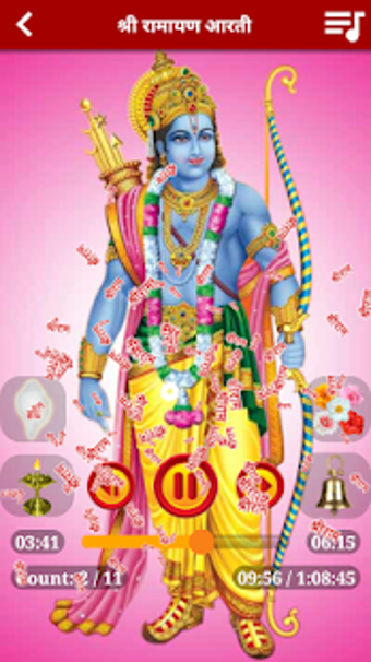 Image 3 for Ramayan Chaupai Aarti & C…