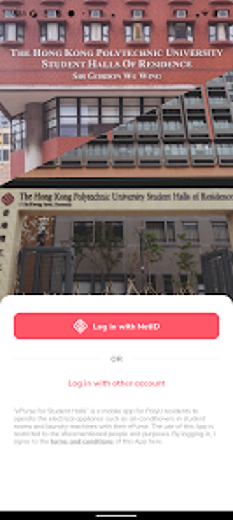 Image 0 for PolyU Halls