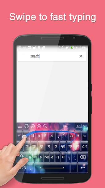 Image 2 for Bangla Keyboard