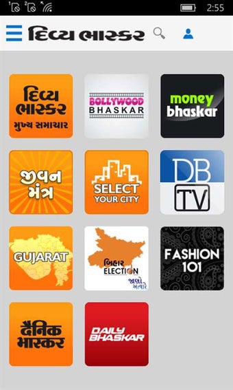 Imagen 1 para Divya Bhaskar - Gujarati …
