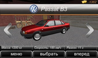Image 0 for Eternal Speed