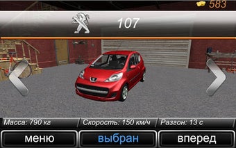 Image 1 for Eternal Speed