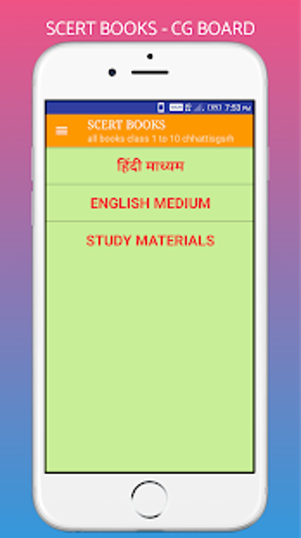Imagen 0 para SCERT BOOKS - CG BOARD