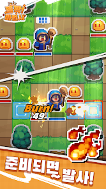 Image 0 for 폴짝 마법사 : 전략 RPG