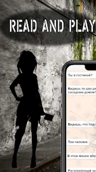 Image 0 for Alexandra Scary Stories C…