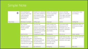Image 1 for Kony Simple Note for Wind…