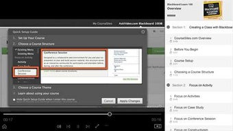 Imagen 0 para Overview of Blackboard Le…