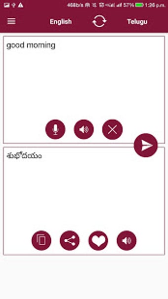 Image 1 for Telugu - English Translat…