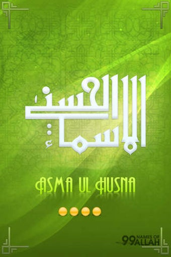 Image 0 for Asma Ul Husna - 99 Names …