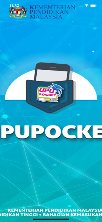 Image 0 for UPUPocket