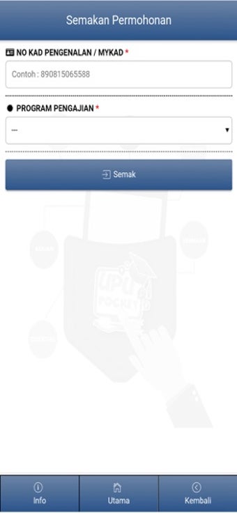 Image 2 for UPUPocket