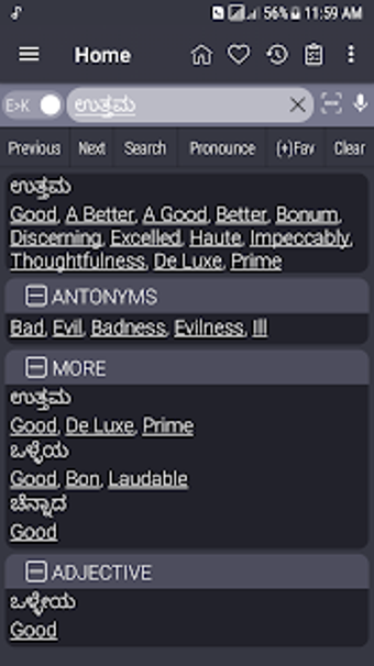 Imagen 2 para English Kannada Dictionar…