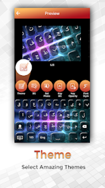 Imagen 2 para Easy Typing Urdu Keyboard…