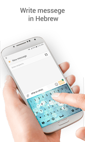 Imagen 2 para Hebrew Keyboard