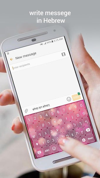 Image 0 for Hebrew Keyboard