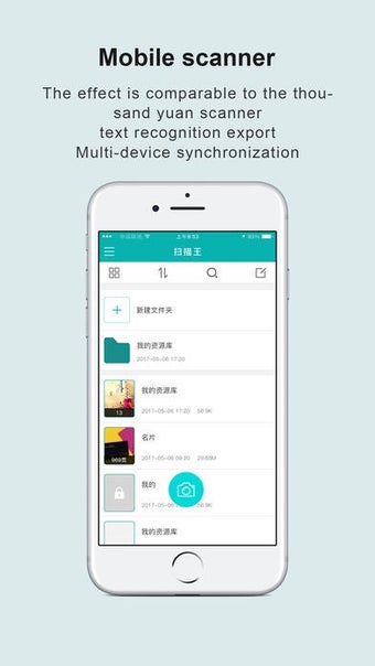 Image 0 for WorldScan - Scan Document…