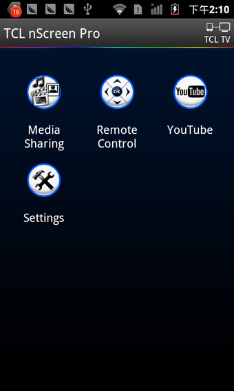 Image 0 for TCL nScreen Pro