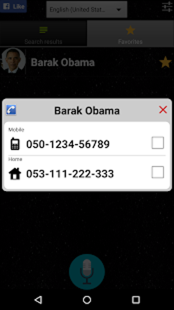 Image 3 for Speak 2 Call -Voice calli…