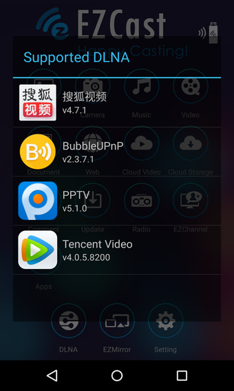 Imagen 1 para EZCast - Cast Media to TV