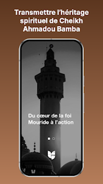 Image 0 for Innovation Mouride