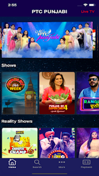 Image 1 for PTC PLAY