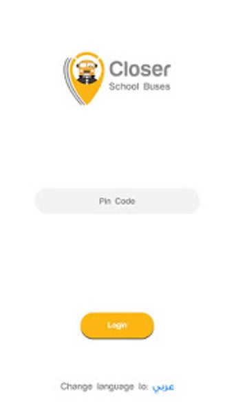 Image 2 for Closer - School Buses (Sc…