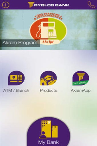 Image 0 for Byblos Bank Mobile Bankin…