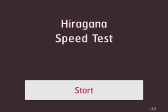Image 0 for Hiragana Speed Test