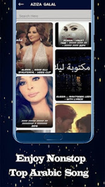 Imagen 2 para Arabic Best Songs : Arabi…