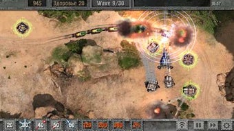 Image 1 for Defense zone 2 for Window…