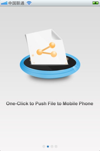 Imagen 0 para iShare: Cross-platform Fi…