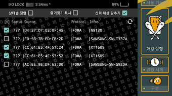 Image 2 for Dokk OS 2