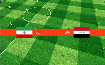 Image 1 for Asian Cup 2019