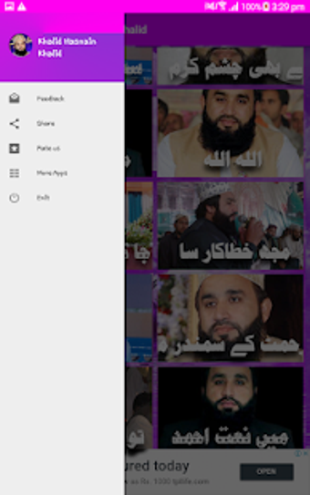 Imagen 3 para Khalid Hasnain Khalid Naa…