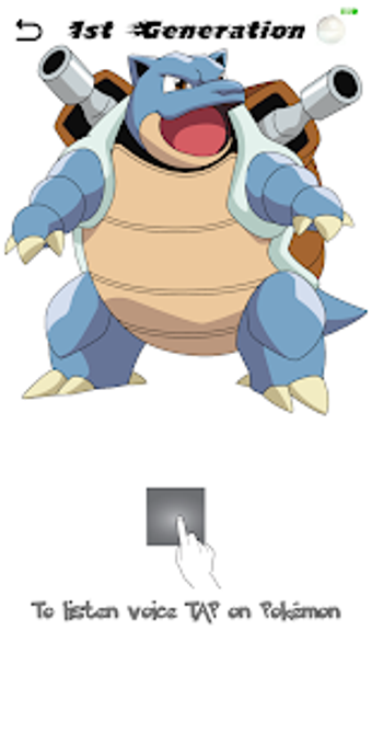 Image 3 for Poke Voices